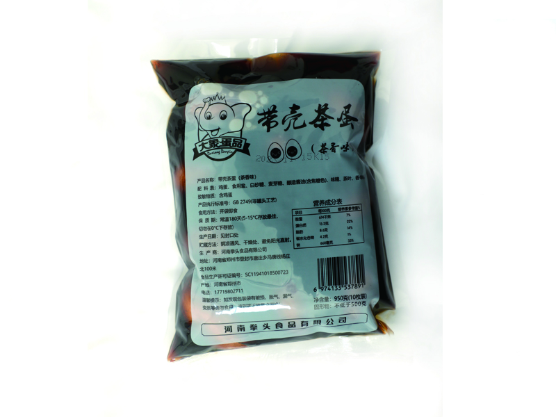 重庆茶香带壳茶蛋